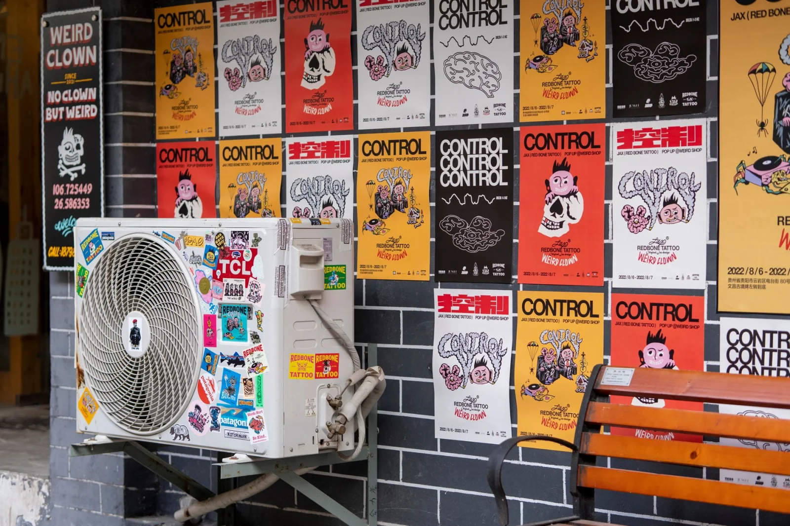 Small Air Conditioners: A Big Deception in the Hot Summer