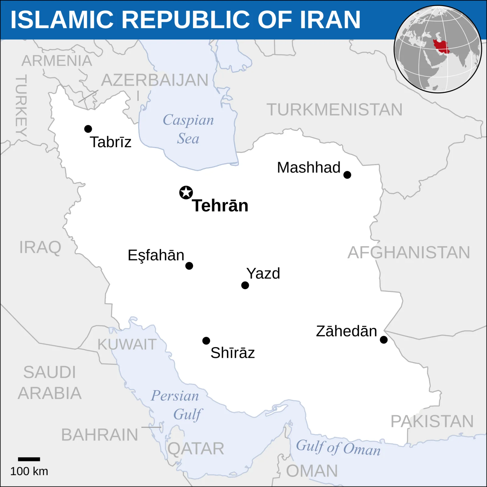 The Start of Iran's Oil Exports: A Green Light from the U.S. to Tehran
