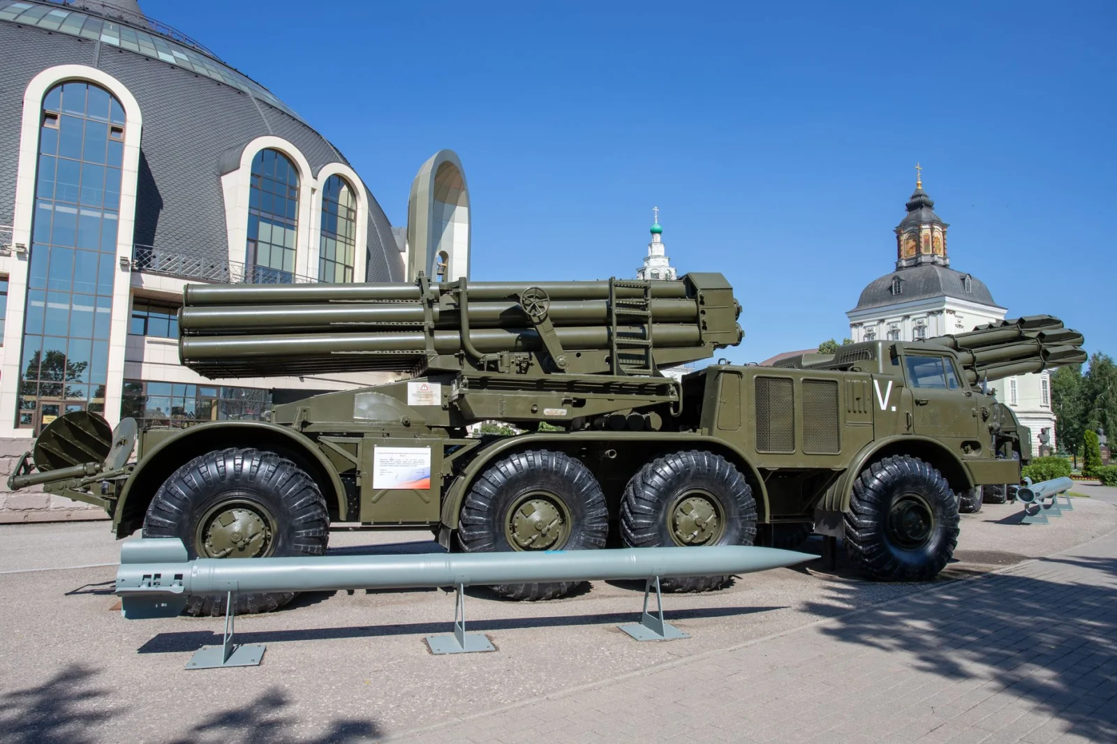 Controversial Claim About Ukrainian Missiles in Russia